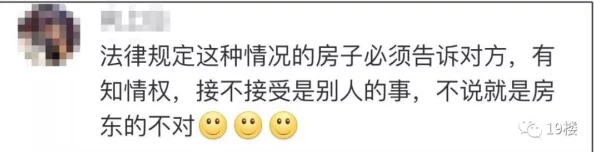 一区二区精品＂背后竟藏着这些不为人知的秘密，业内人士曝出惊人内幕，引发热议与关注！