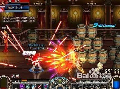 探究《地下城与勇士》中哪个角色拥有不死之身或极强生存能力