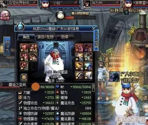 探究《地下城与勇士》中哪个角色拥有不死之身或极强生存能力