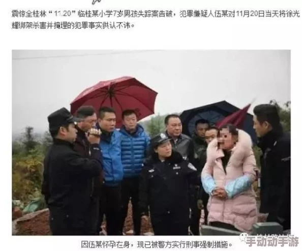 天天色天天射天天干，震惊！全国范围内出现神秘现象，数千人同时失踪，引发社会广泛关注与讨论！