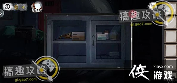 《密室逃脱绝境系列9无人医院》第1关君浩详细图文全解析通关攻略