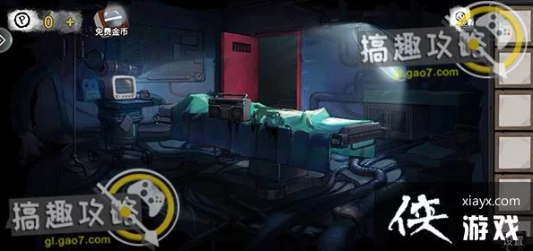 《密室逃脱绝境系列9无人医院》第1关君浩详细图文全解析通关攻略