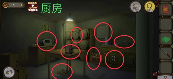 全面解析：密室逃脱绝境系列9无人医院全成就达成攻略