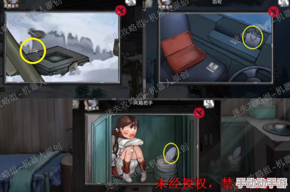 密室逃脱绝境系列9无人医院：全关卡详细图文通关攻略与解析大全