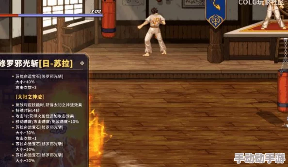 DNF勋章获取攻略：详解哪个地图最适合刷取勋章