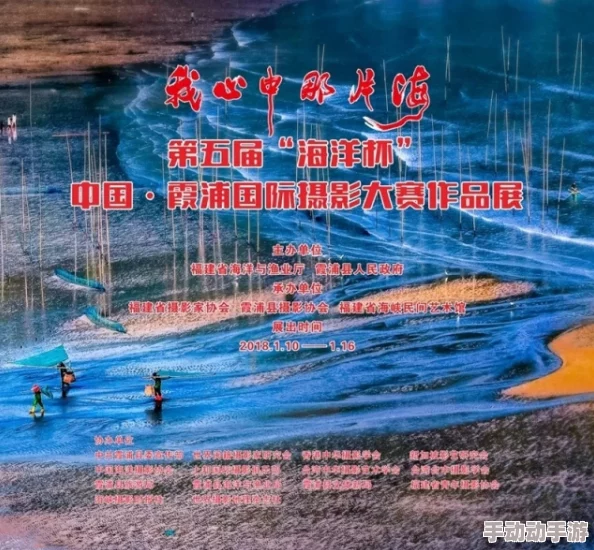 中国大但人文艺术,摄影：探讨中国丰富多样的文化传统与当代摄影艺术的融合和创新发展历程
