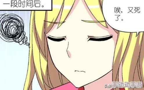动漫美女裸体无遮挡羞羞漫画羞羞：探讨日本文化中对女性形象的表现与社会影响分析