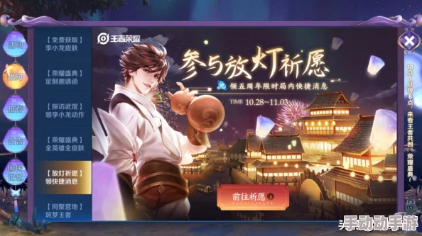 《国产成年灌醉少女大学妹子露脸铯片 无 码》守卫峡谷模式：高效连点器使用教程与推荐指南