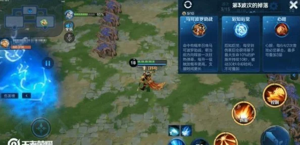 《国产成年灌醉少女大学妹子露脸铯片 无 码》守卫峡谷模式：高效连点器使用教程与推荐指南