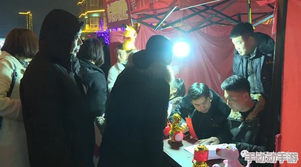 md换母闹元宵猜灯谜苏秦，传统文化活动吸引众多参与者，共同感受节日的欢乐氛围与智慧挑战