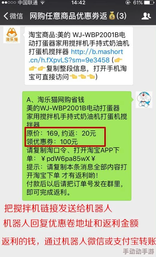 女尤网hlw曝光惊人内幕，震撼舆论圈！深度调查揭露不为人知的真相及其背后黑幕！