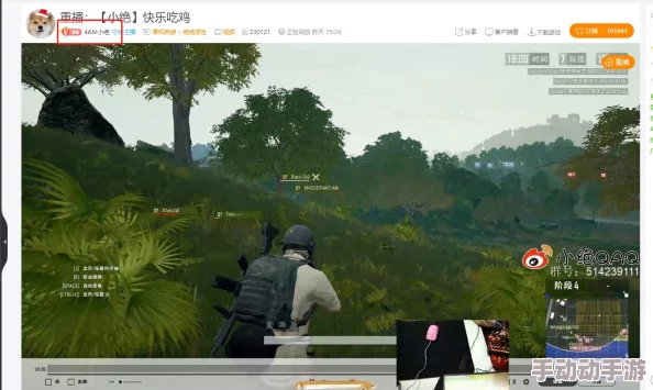 绝对求生游戏中，如何获取并使用改名卡进行名称更改的指南