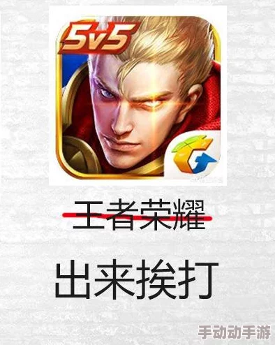 绝对求生游戏中，如何获取并使用改名卡进行名称更改的指南