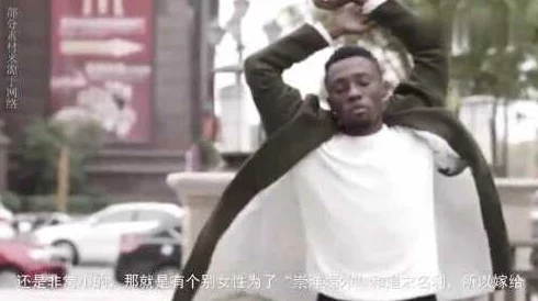 震惊！黑人超长巨大XXXXXXX佐藤竟然在全球引发热议，网友们纷纷评论惊讶不已！