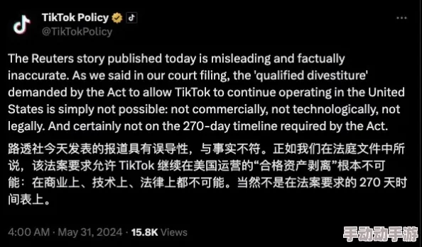 911吃瓜黑料反差婊：揭示社交媒体上关于911事件的各种争议与不同观点，探讨公众对信息真伪的判断能力