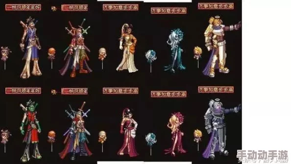 DNF夏日套装与国庆庆典装扮，哪个外观设计更好看？