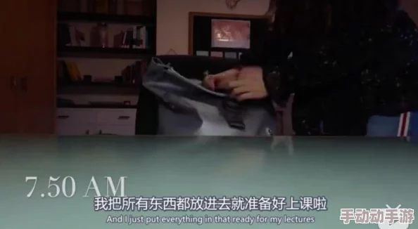 女生和男生一起差差差：震惊！校园里竟发生了让人瞠目结舌的意外事件，众人纷纷讨论！