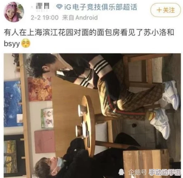 震惊！免费的很黄很色的床小视频竟然引发了网友们的热议，背后隐藏着不为人知的秘密！