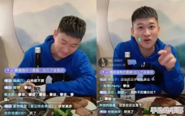 天美过年回家相亲孟孟澎湃！绯闻男友曝光，疑似前任现身揭秘恩怨情仇