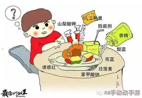 一小孩半夜吃坤风险(黄)，家长需警惕儿童饮食安全，避免潜在健康隐患与意外发生