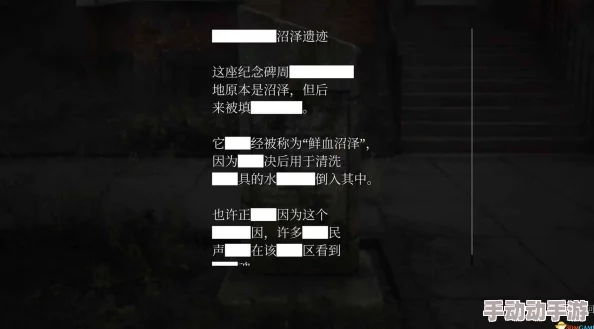 详细解析寂静岭2重制版：全结局达成条件与攻略指南