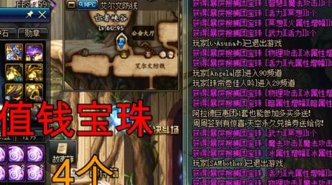DNF玩家热议：敢言与用心，哪个更能彰显游戏品质之选？