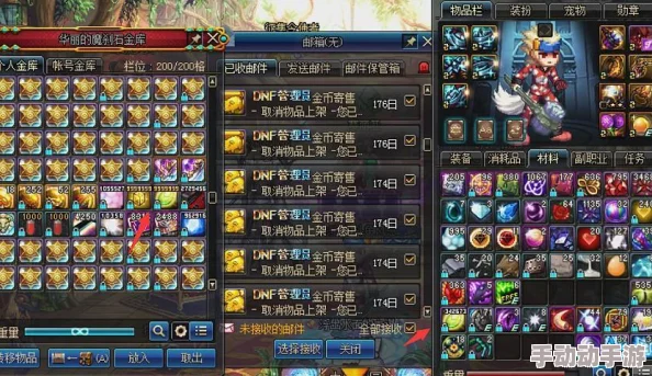 DNF玩家热议：敢言与用心，哪个更能彰显游戏品质之选？