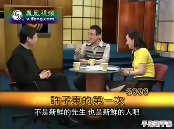 钢铿锵锵锵锵锵锵锵锵好多话大！震惊！竟然有科学家发现新材料，改变未来技术发展方向！