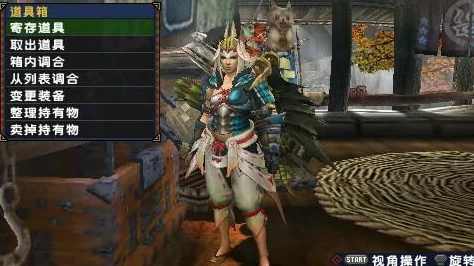怪物猎人Online：弓箭手必备！解析哪款弓最适合在线狩猎