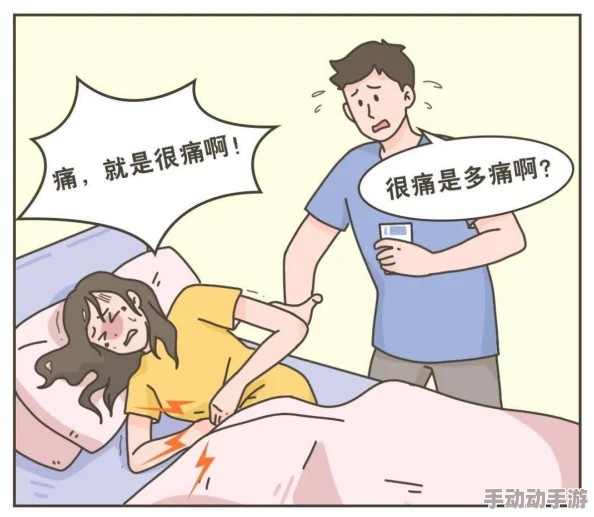 欧美顶级毛片在线播放：震惊全球的事件曝光，竟然涉及多个国家的高层人士！