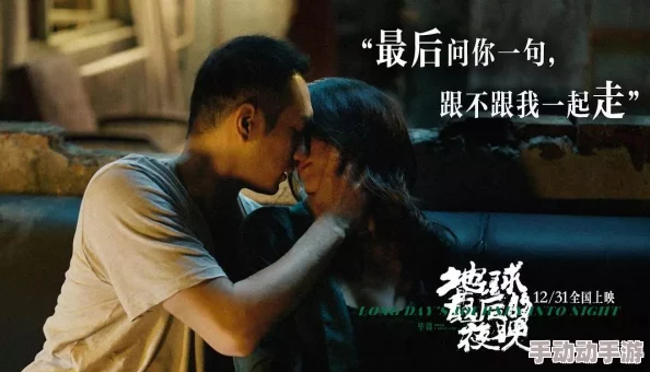 欧美顶级毛片在线播放：震惊全球的事件曝光，竟然涉及多个国家的高层人士！