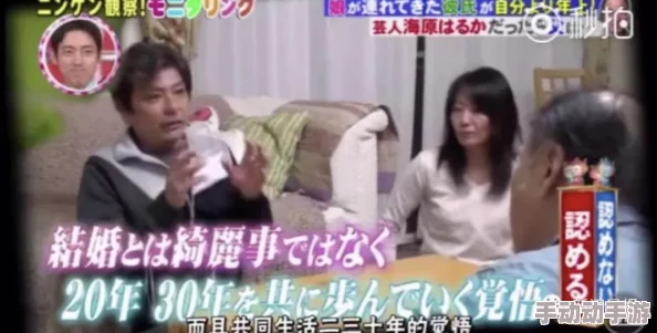 甜美姐姐～居然在朋友家干了这种事，竟引发了一场意想不到的家庭聚会与友情考验！