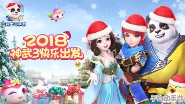 NIGHTGAMER桃子游戏：2024年最受期待的虚拟现实体验与全球电竞赛事结合的新趋势