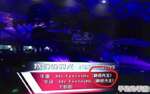 八重神子入夜狂飙央视网：探讨其在文化传播与现代媒体中的影响力及受众反响分析