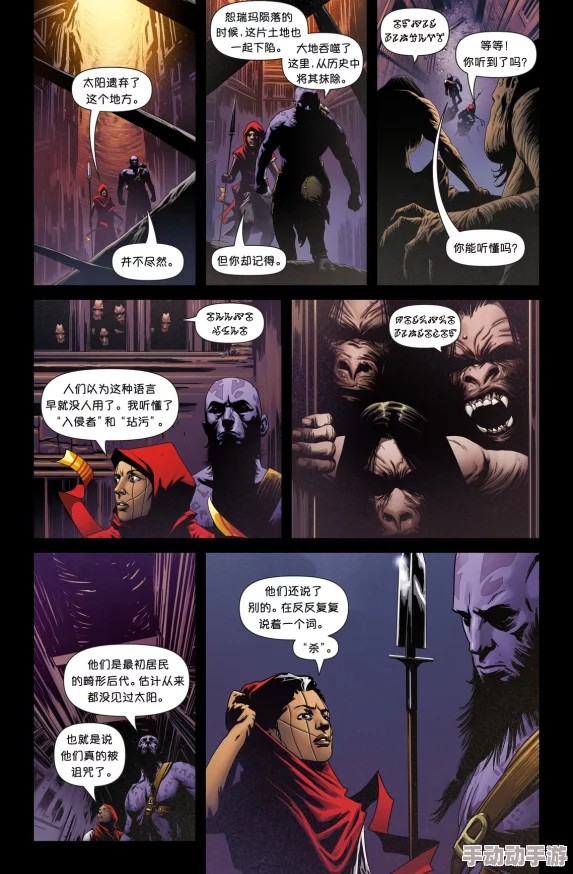 搾精病棟 THE ANIMATION：深入分析其情节构造、角色发展及对社会现象的反思与影响
