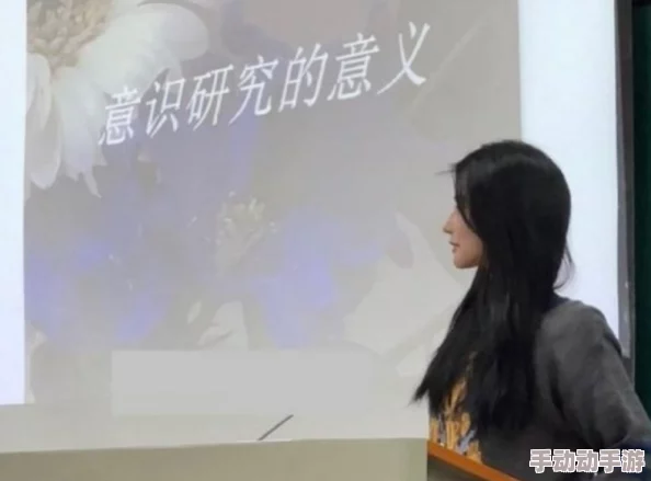 震惊！艳妇乱肉txt下载引发社会热议，网友纷纷讨论其背后的深层次问题与影响！