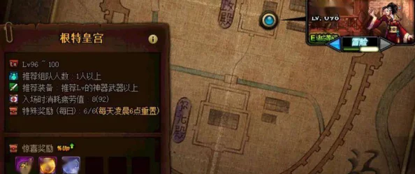 DNF游戏中哪个连发工具最实用？玩家必备指南