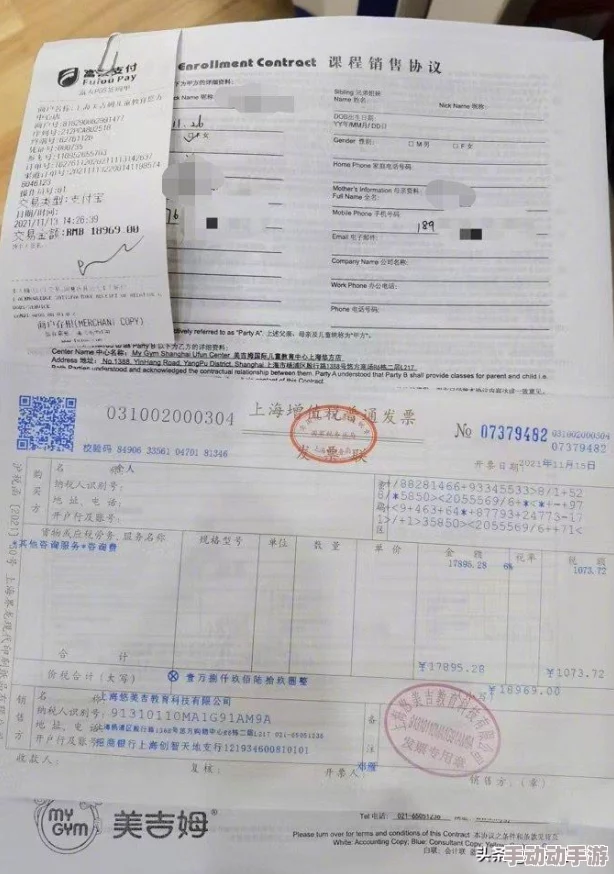 13000部幼儿破解：儿童早教资源的获取与使用方法、注意事项及其对孩子成长的积极影响