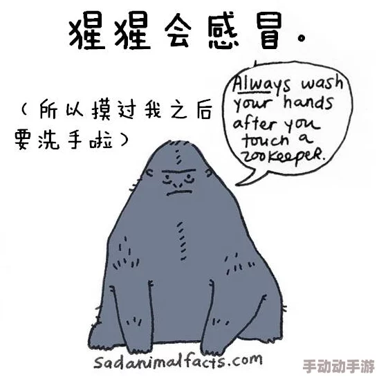 震惊！羞羞漫画页面在线看漫画奇妙漫画，竟然曝光了不为人知的秘密，吸引千万读者热议！