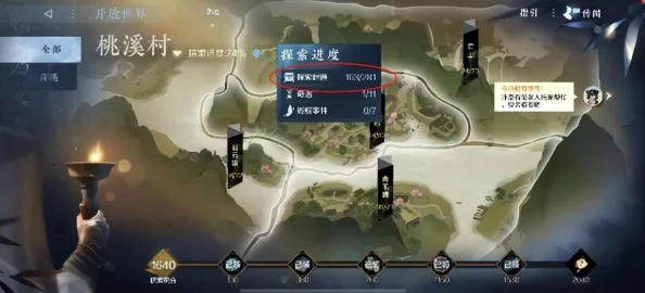 《巫师3》游戏中装备升级全面指南：步骤、材料与技巧详解