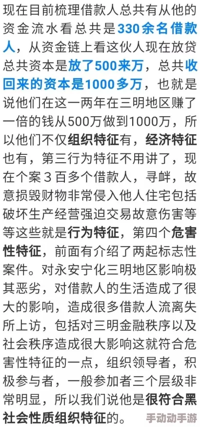 黑料爆料5g影视探-花黑料，震惊全国！内幕揭露：惊人真相背后的真实故事竟让人难以置信！