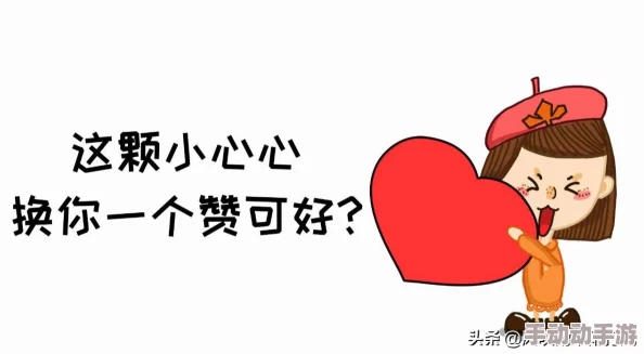 探索神之真谛：揭秘称号属性获取方法与途径详解