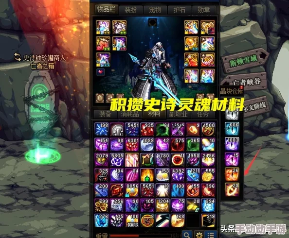 DNF游戏中哪个副本是掉落装备数量最多的热门选择