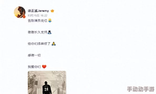 震惊！91豆花爆料网吃瓜黑料，竟曝光娱乐圈多位巨星不为人知的秘密，真相令人大跌眼镜！