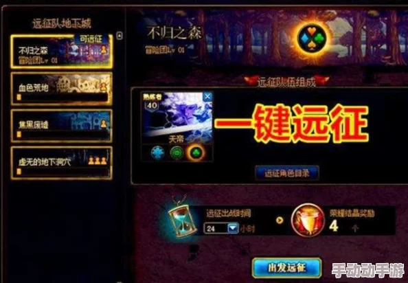 震撼消息！凡人飞剑VIP多少钱？网游圈引发热议，玩家心声竟如此！