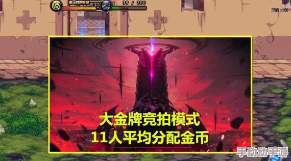 震撼消息！凡人飞剑VIP多少钱？网游圈引发热议，玩家心声竟如此！