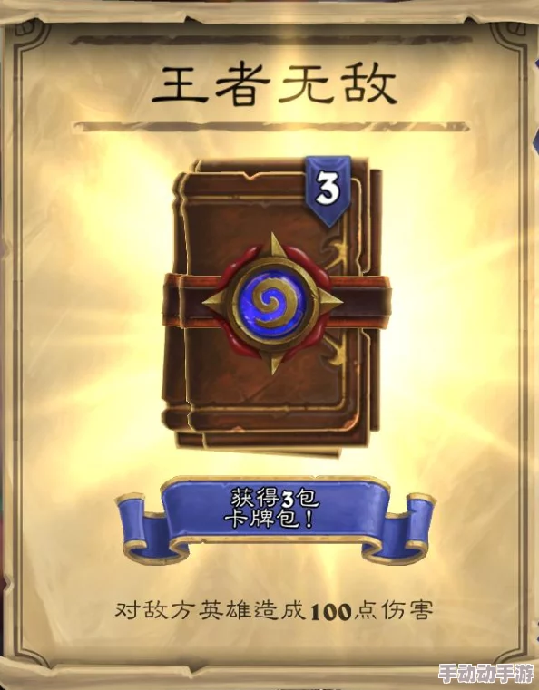 DNF回归玩家指南：如何选择最适合自己的指定职业？
