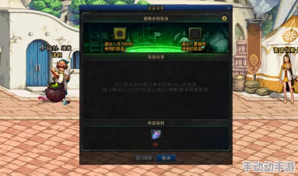 DNF回归玩家指南：如何选择最适合自己的指定职业？