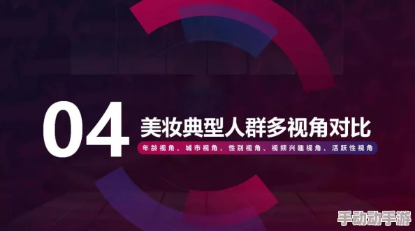 沈阳45岁这声音也没谁了：探讨城市中年人群体的生活状态与心理健康问题分析