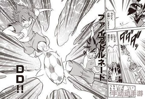 能让我下面流水的漫画：这部作品引发热议，精彩内容竟让无数读者感同身受，直击内心深处！